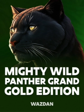 game-title
