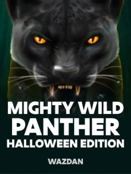 game-title