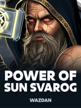 game-title