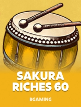 game-title