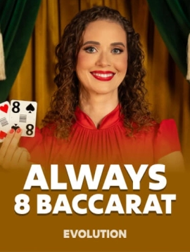 game-title