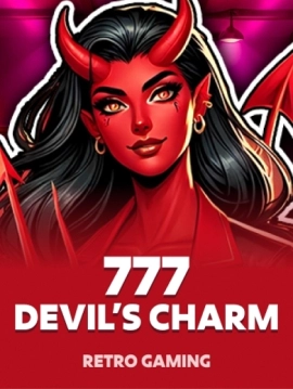 game-title