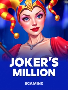 game-title