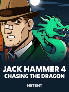 game-title