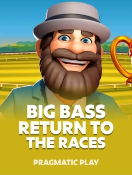 game-title