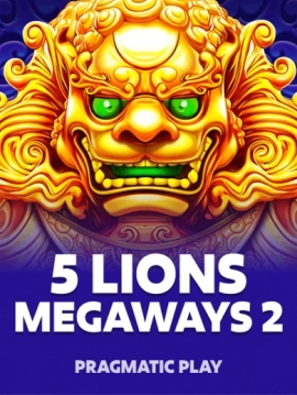 game-title