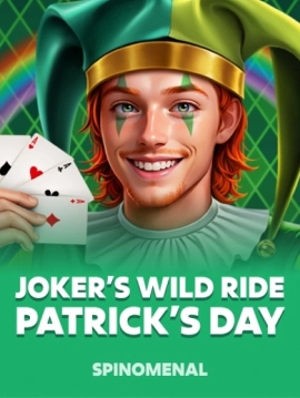 game-title
