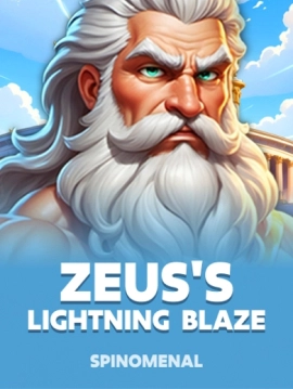 game-title
