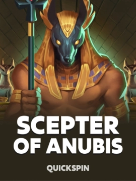 game-title