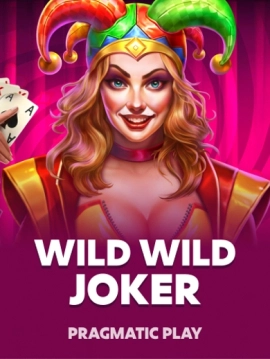 game-title