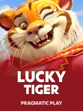 game-title