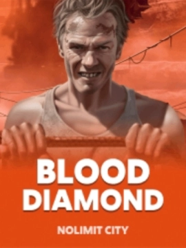game-title