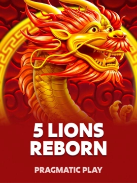 game-title