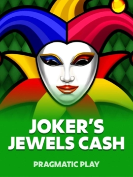game-title