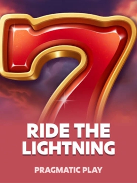 game-title