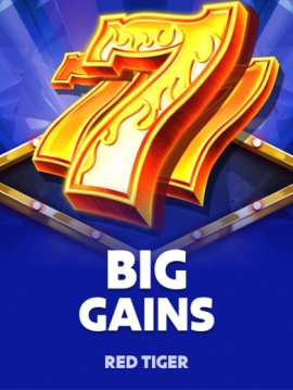 game-title