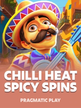 game-title