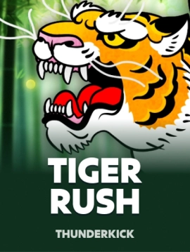 game-title