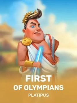 game-title