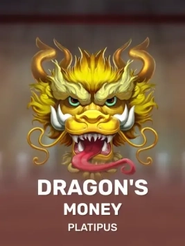 game-title