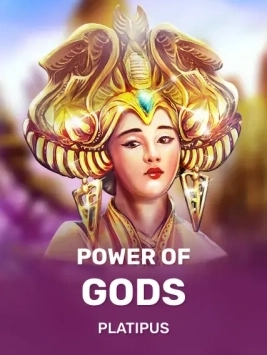 game-title