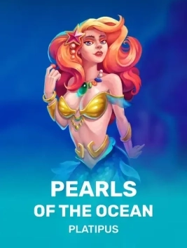 game-title