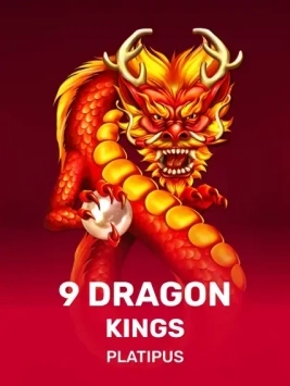 game-title