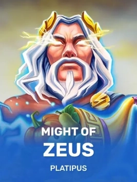 game-title