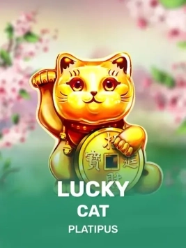 game-title