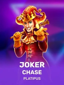 game-title