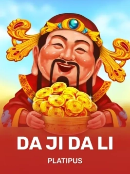 game-title