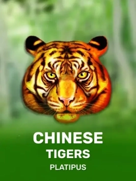game-title