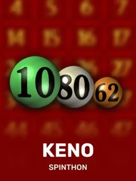 game-title