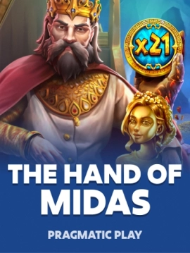 game-title