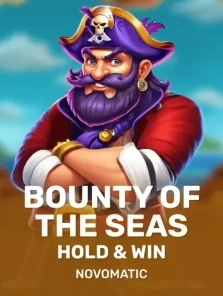 game-title