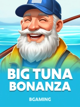 game-title