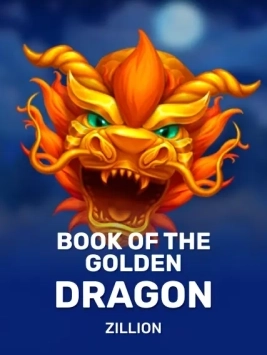 game-title