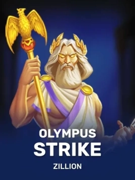game-title