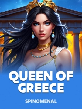 game-title