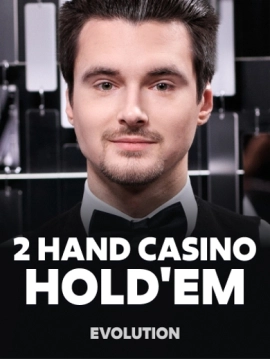 game-title