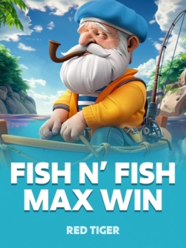 game-title