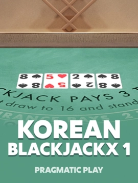 game-title