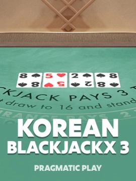 game-title